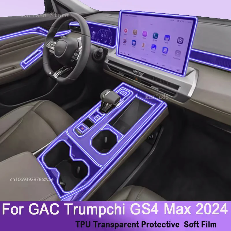 

For GAC Trumpchi GS4 Max 2024 Interior Dashboard Center Console Protection Film Anti Scratch HD Clear Matte Cover Repair Sticker