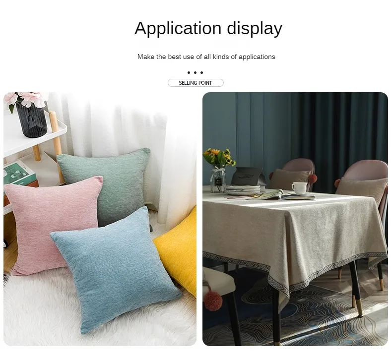 High Quality Chenille Fabric Per Meter for Sofa Curtains Tablecloth Sewing Plain Thickened Textile Needlework Smooth Comfortable