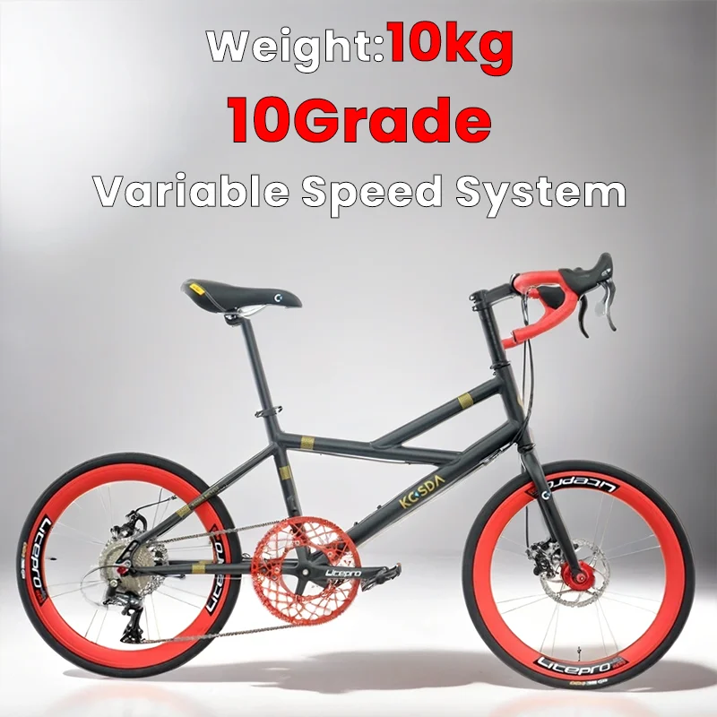 20/22inch Aluminum alloy New Design frame Road bike MTB Bicycle Double disc brake variable speed Bend handlebar aldult student