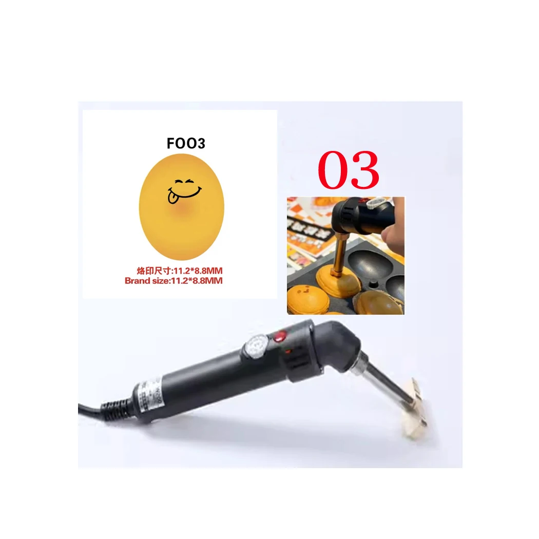 200W Copper Mold Logo Hot Stamping Machine, Cake Pattern, Electric Soldering Iron, Adjustable Temperature, Waffles Smiley Bread