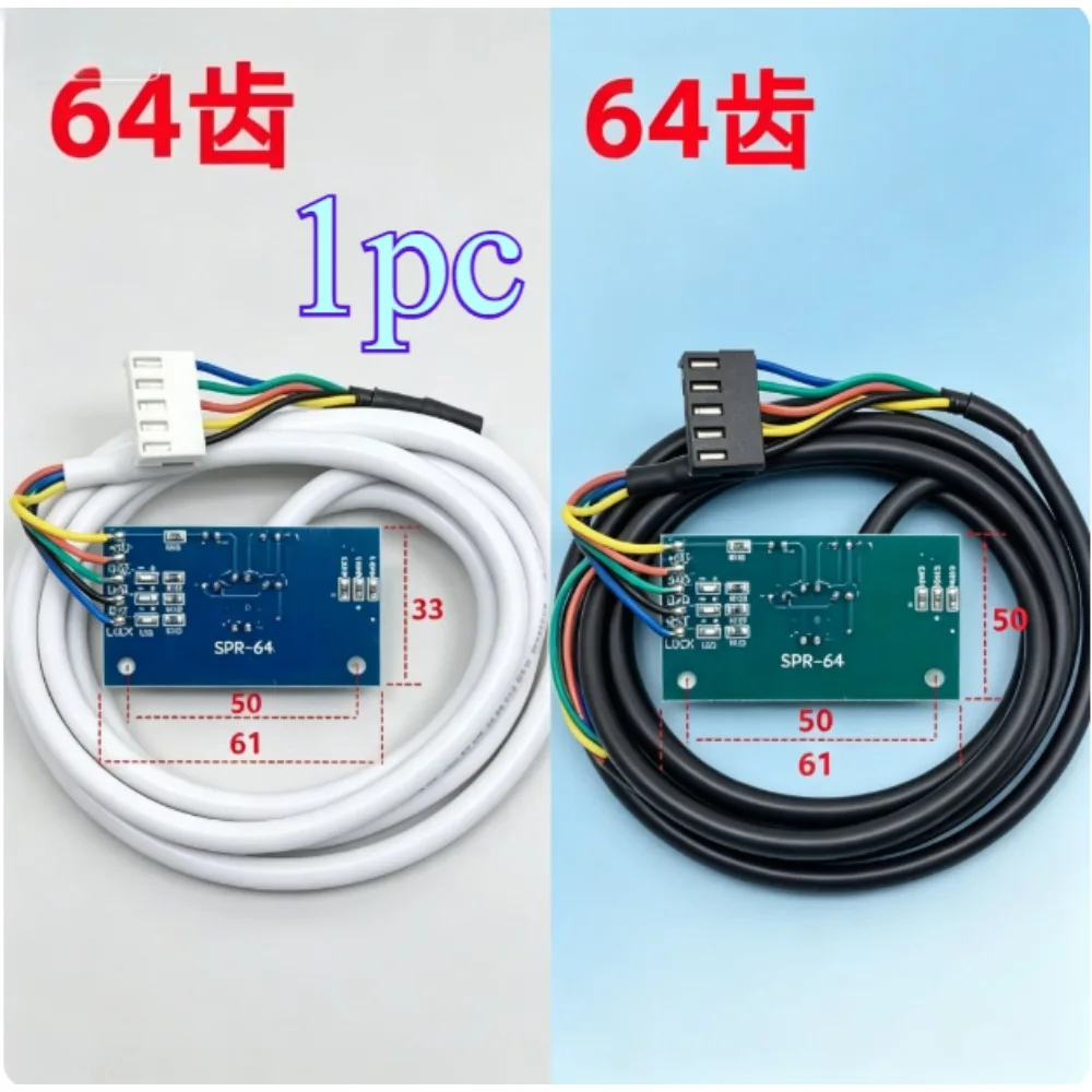 Tire Balancing Machine Photoelectric Panel Position Sensor SPR-64 Replacement 32/64 Teeth For Fengsu Kexing Balancer Equipment