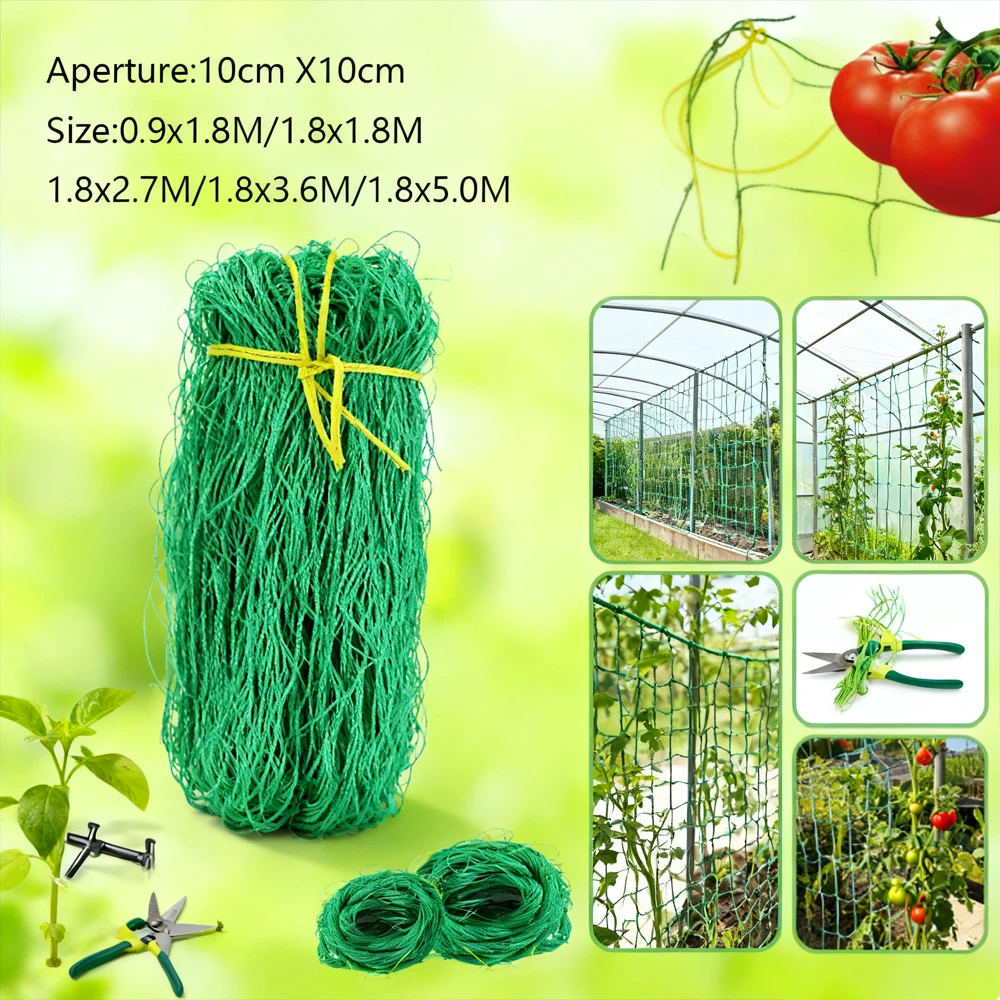 1PCS Nylon Garden Netting for Climbing Plants Loofah Morning Glory Flowers Vine Cucumber Holder Brackets - Plant Support Net