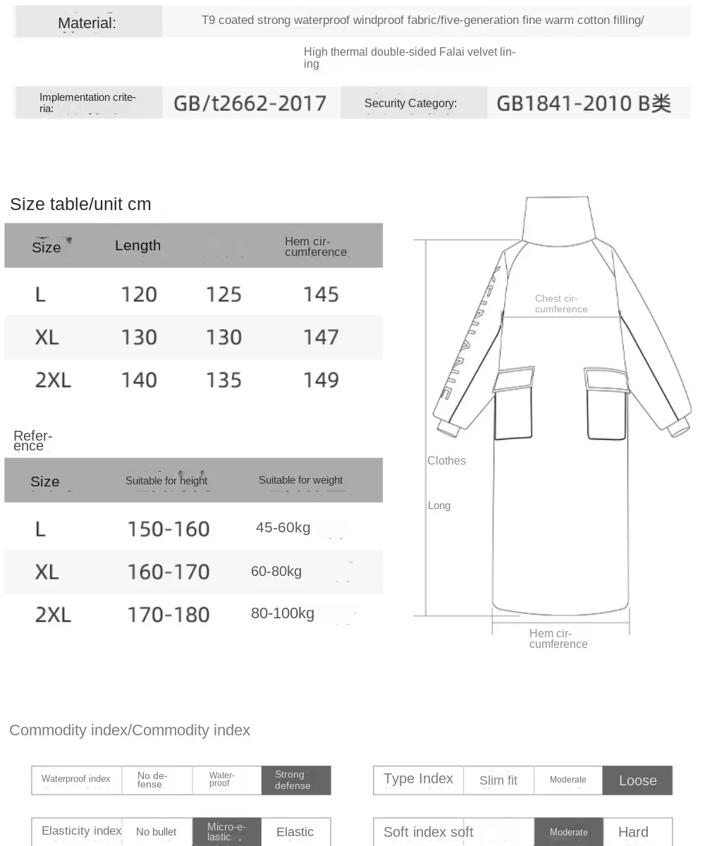 Motorcycle Windshield Quilt Winter Plus Velvet Thickening Waterproof Cold-proof Warm Clothing Riding Windshield Cover 오토바이 image 6