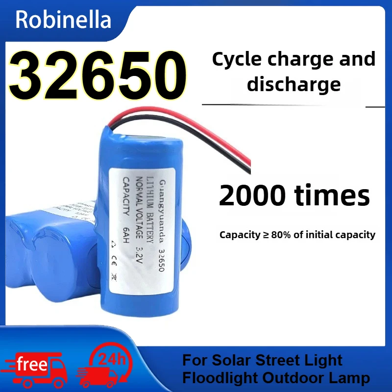 32650 3.2V LiFePO4 Battery Lithium Iron Phosphate Cell For Solar Street Light Floodlight Outdoor Lamp