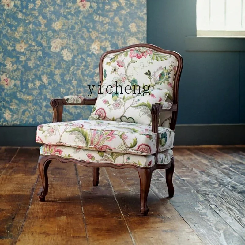 

French retro sofa chair, American living room balcony leisure chair, fabric single sofa can be customized