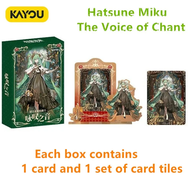 kayou-hatsune-miku-card-aria-official-genuine-peripheral-card-card-brick-trendy-collection-millet-ornament