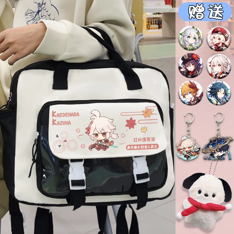 Anime 3Ways Genshin Impact XIAO Klee odznaki torba na ramię plecak torebka komputerowa czarna torba kurierska Cartoon Crossbody prezent