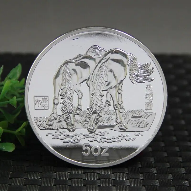 

Horse Commemorative Coin 5oz Silver Zodiac Coin