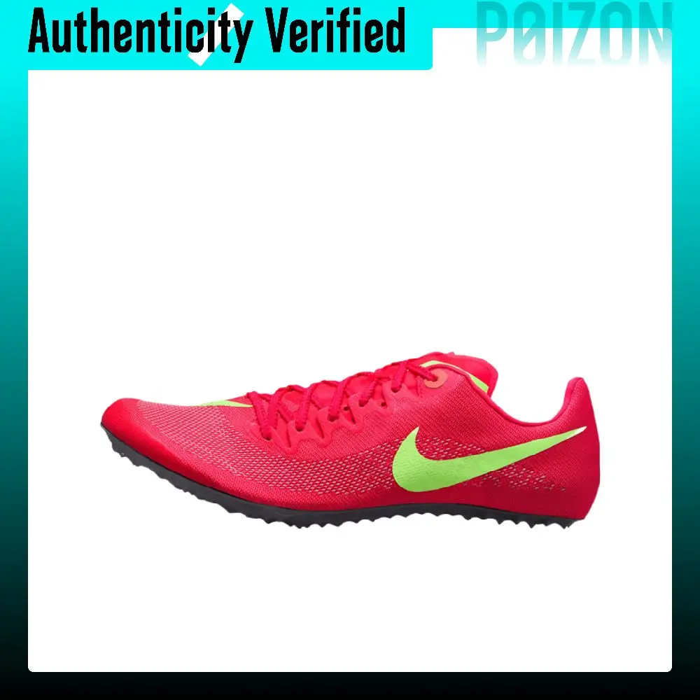 Nike JA Fly 4 Abrasion Resistant Low top Sprint Track & Field Competition Running Shoes Unisex Red DR2741-601