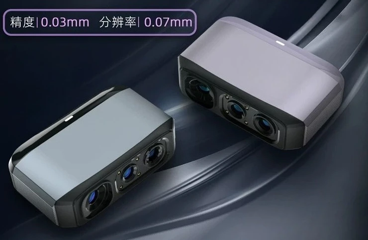 

3D Scanner High Precision 3D Reverse Modeling Handheld Portable Full Color Texture Copier