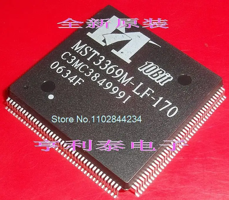 

MST3369M-LF-170 In stock, power IC