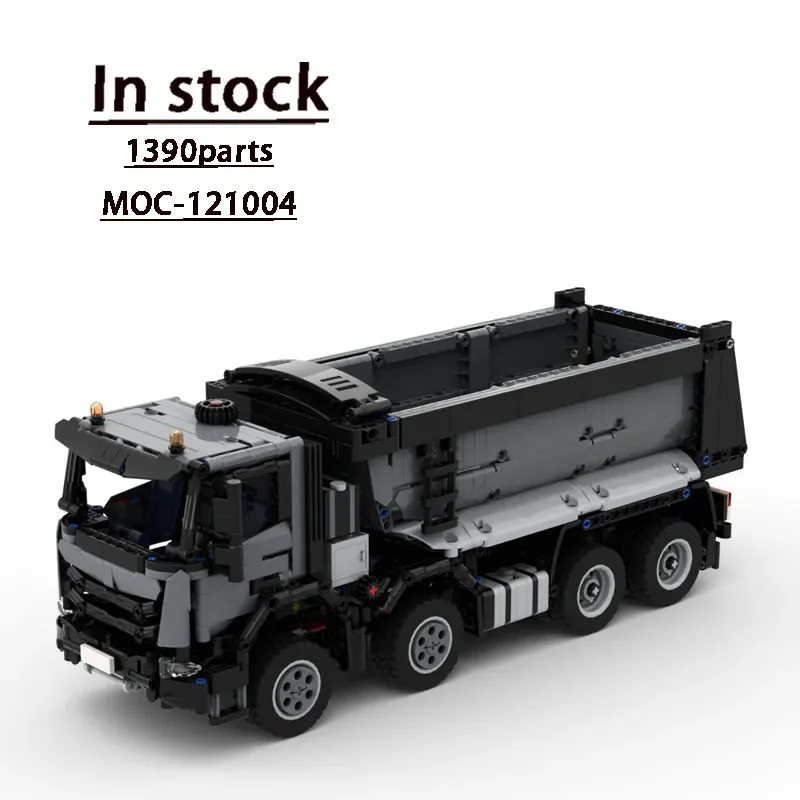 

MOC-121004 T-Way Transport Dump Truck Assembly Splicing Building Block Model 1390 Parts Kids Boy Building Block Model Gift Toy