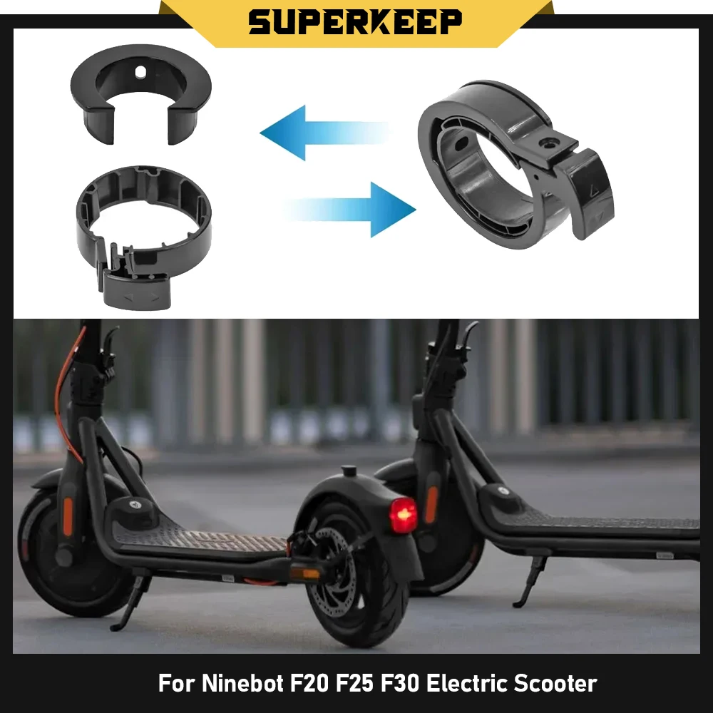 

Защитное кольцо-фиксатор для электросамокатов Ninebot F20, F25, F30, предохранительное кольцо для передней трубы, аксессуар для штока руля