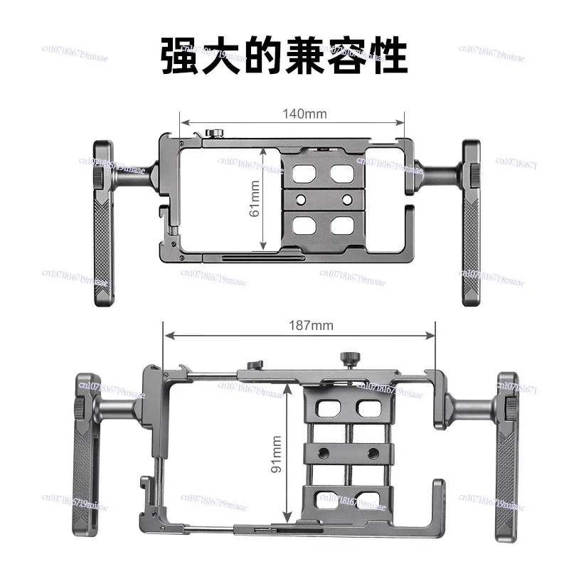 Mobile phone handheld bracket vlog expansion shooting video universal mobile phone dual handle rabbit cage stabilizer