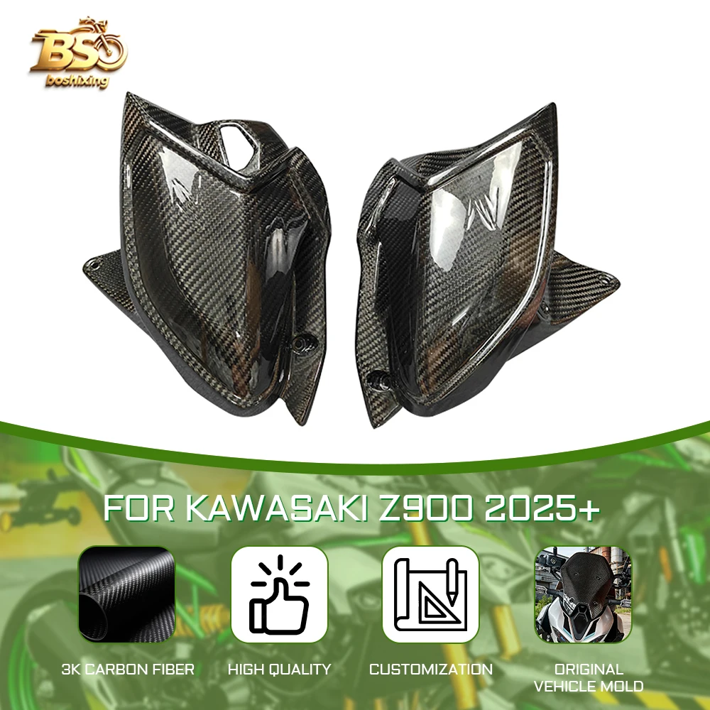 For KAWASAKI Z900 2025 2026 Motorcycle Side Radiator Air Duct Fairing Cover Panel 100% Real Carbon fiber Cowling Accessories