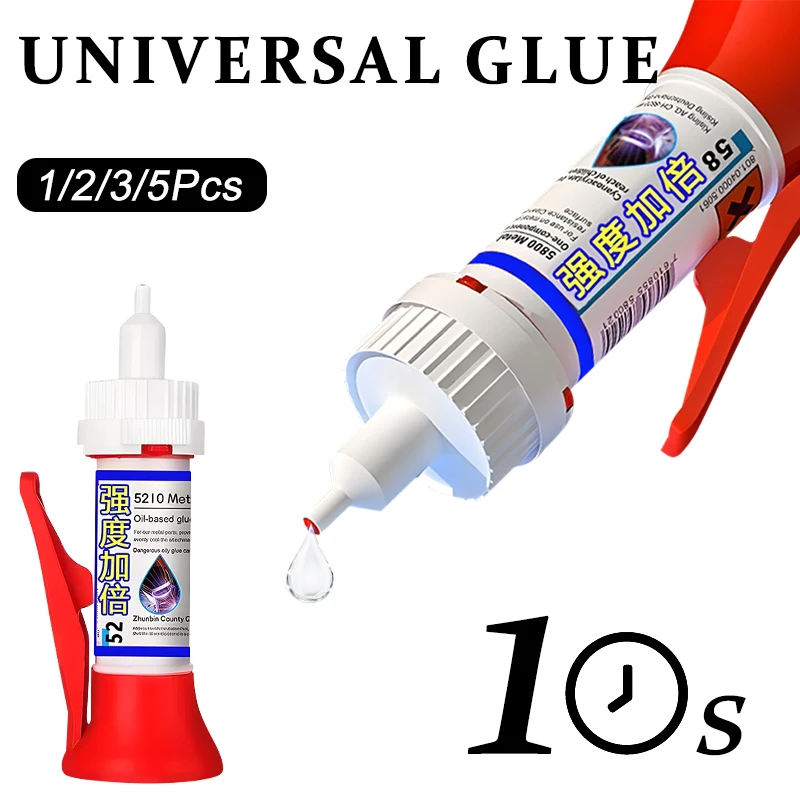 EOOPEE Powerful Quick-drying Glue Universal Repair Glue Welding Adhesive Waterproof Strong Glue for Shoe Ceramic Plastic 1-5pcs