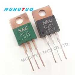 10PCS  2SD381 D381 NEC Pair 2SB536 B536 Audio amplifier triode