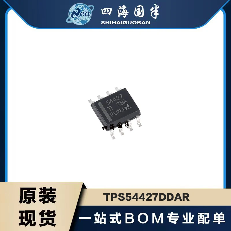 

10PCS New And Original TPS54427DDAR TPS54428DDAR SOP8