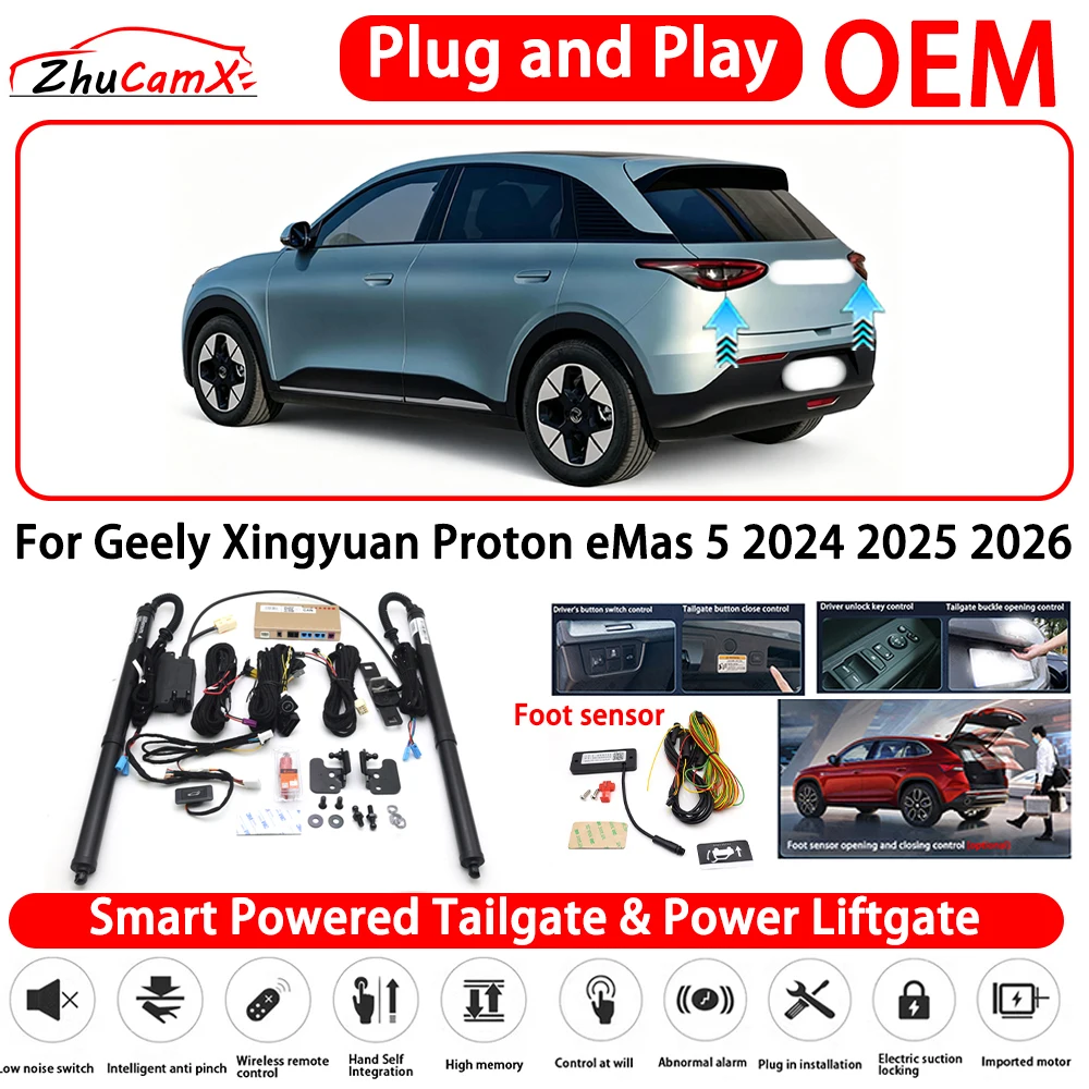 for Geely Xingyuan Proton eMas 5 2024 2025 2026 OEM Smart Powered Tailgate Power Liftgate Automatic Rear Trunk Tailgate Actuator