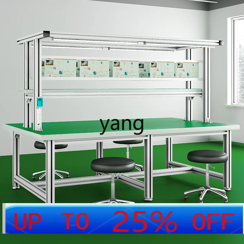 LTT Aluminum Alloy Anti-Static Workbench Workshop Maintenance Inspection Console