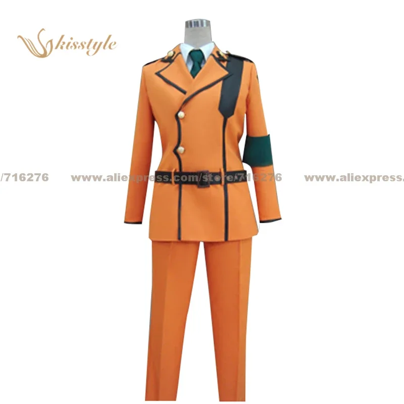 Kisstyle Fashion Code Geass: Lelouch of the Rebellion Suzaku Kururugi Uniform COS Clothing Cosplay Costume,Customized Accepted