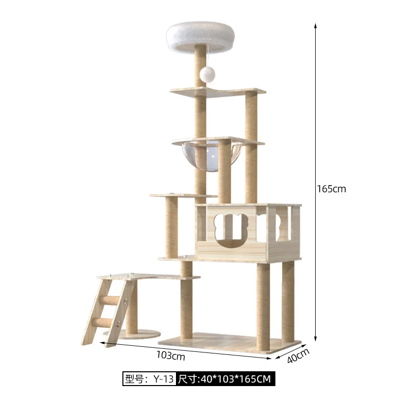 

High Quality Pet Climbing Frame Cat Scratcher House Cat Climbing Wall Shelves Felt Cat Tree