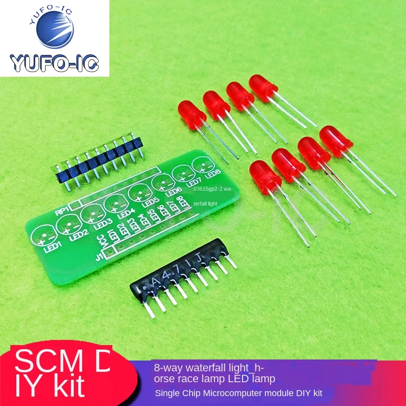 Free Ship 1PCS Electronic 8 Lights Marquee LED Lights Microcontroller Module DIY Kit Smart Car Accessories