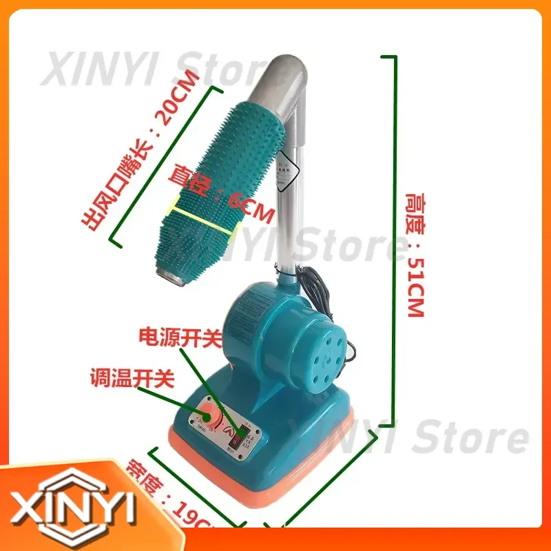 Non-hot Wire Blowing Machine for Thread Trimming Ironing Wrinkle Removal Desktop Sewing Tool for Garment Fabric Craft DIY
