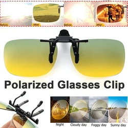 UV400 Day Night Vision Driving Clip on SunglassesFlip up Anti Glare Sun glasses Clip Lens Polarized Lens Glasses Goggles Clip