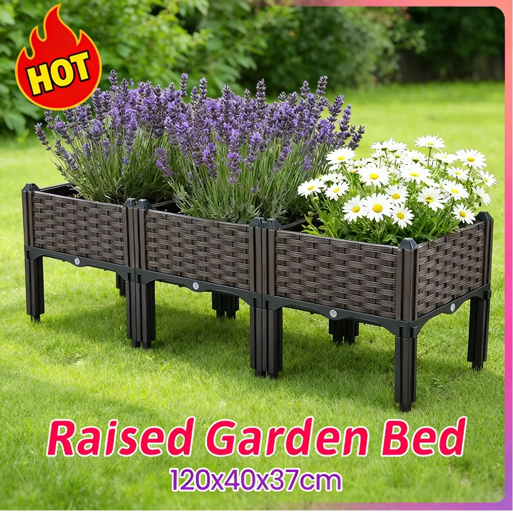 

Пластиковый поднятый грядочный ящик на ножках с системой автополива, дренажными отверстиями и сборкой без инструментов для овощей, фруктов и трав