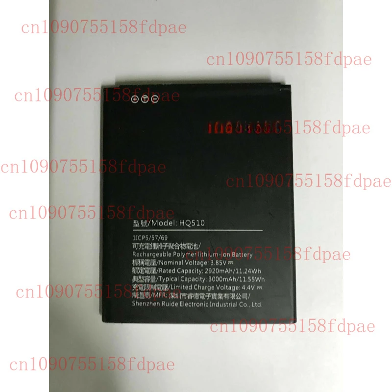 New Original HQ510 …