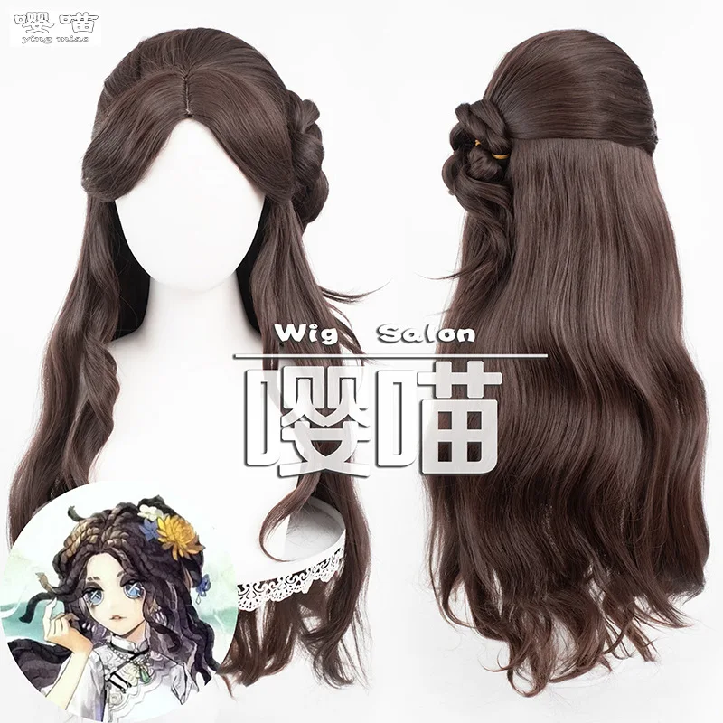 Perruque de cosplay synthétique résistante à la chaleur, marron, 85 cm, pour psychologue Ada Mesmer, jeu Identity V, perruques de cosplay anime, fête d'Halloween