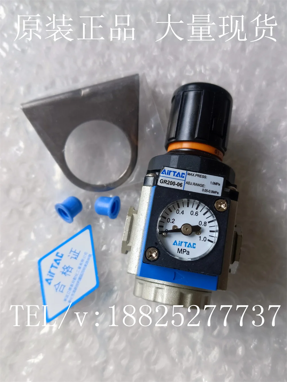 2025 AirTac New Original Air Source Processor GR200/300/400/600-06-08 -10-12