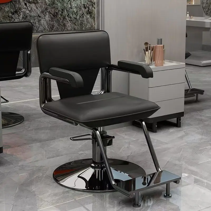 Hair Salon Chair Barber Shop Chair Beauty Salon Chair Hair  Perm Dyeing and Cutting Hair