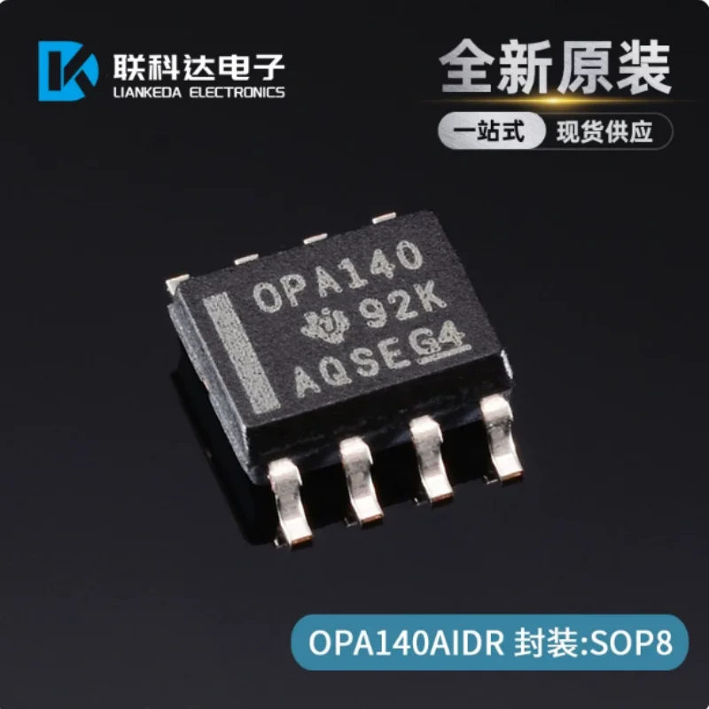 OPA140AIDR OPA140AID silk screen OPA140 operational amplifier package SOP8 brand new original