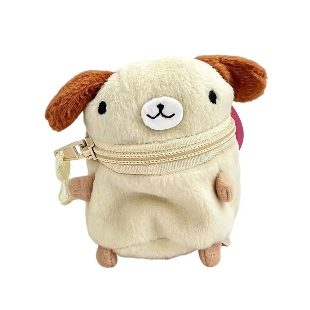 New Mini Rabbit Coin Purse Key Hanging Zipper Closure Earbud Storage Pouch Backpack Decoration Keychain Pouch