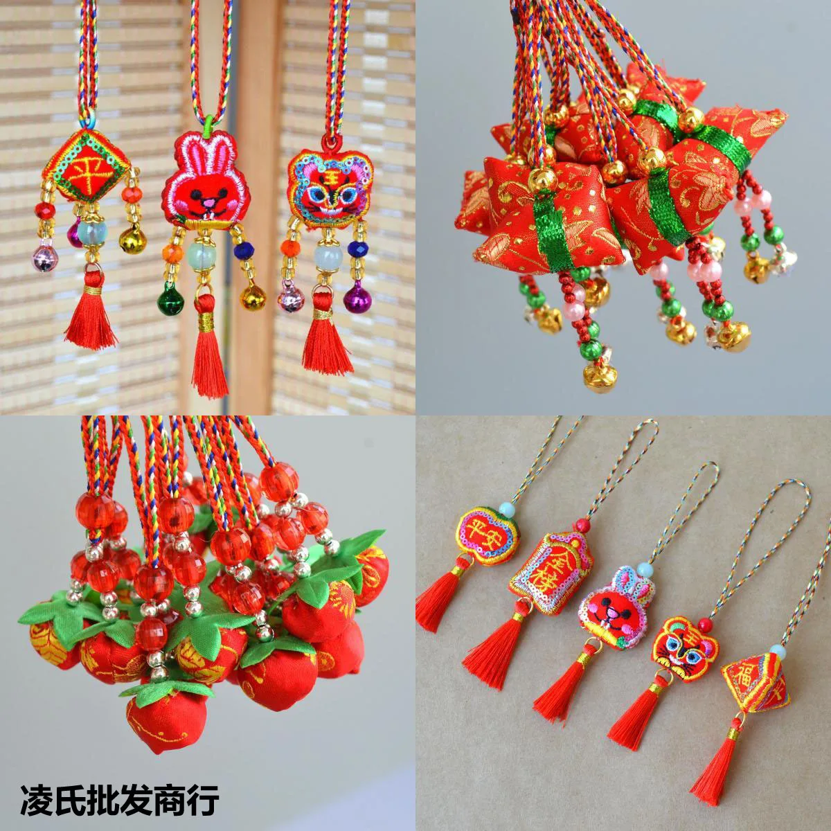 Baby Tiger Head Fragrant Bag Pendant Children's Carrying Fragrant Bag Zodiac Rabbit Pendant Colorful Rope Necklace