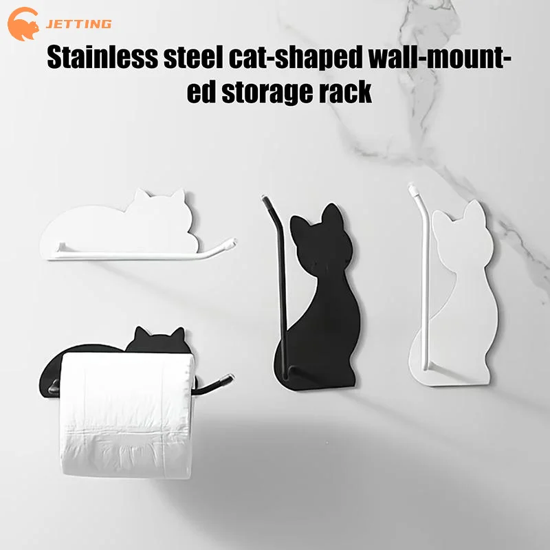 1Pcs Stainless Steel Cat-shaped Tissue Holder, Self-adhesive Bathroom And Kitchen Organizer, Space-saving Toilet Tissue Holder