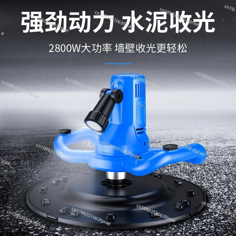 Wall Floor Polishing Grinding Grinder Wall Plastering Machine Powder Wall Instrument Handheld