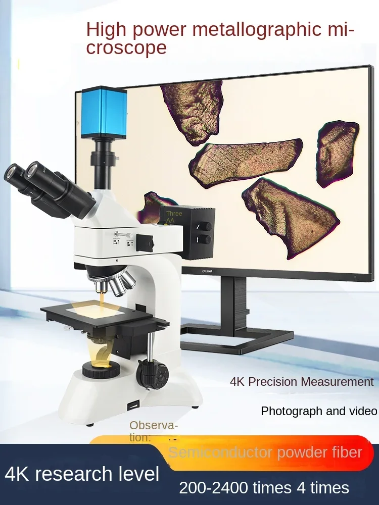 

L300-300C/324K Microscope 2400 Times Five-Speed Zoom