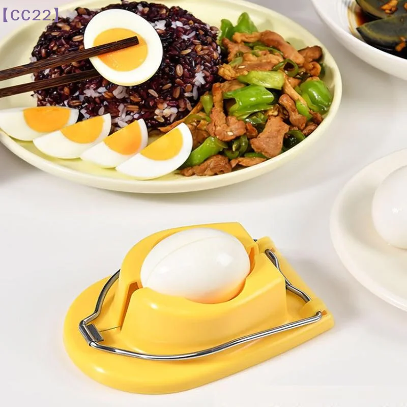 【CC22】Handheld Boiled Egg Slicer Stainless Steel Egg Cutter Labor-saving Songhua Eggs Divider Kitchen Tools{C}