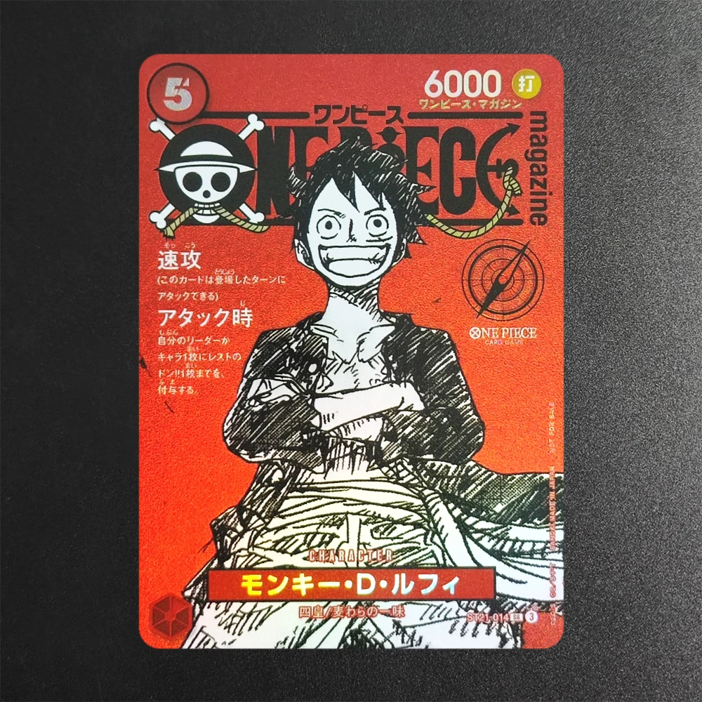 Self Made Proxy OPCG Japanese Magazine Special Ruffy ST21-014 SR Charakter Red Anime Game Collection Flash Card Toy