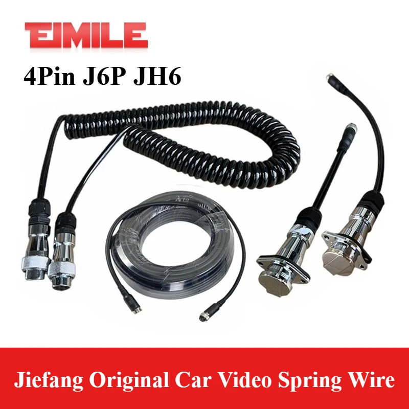 

4Pin J6P JH6 Jiefang Vehicle Monitoring Spring Wire Connector Cable Dedicated Rearview Camera fo Reversing Image Connection Line