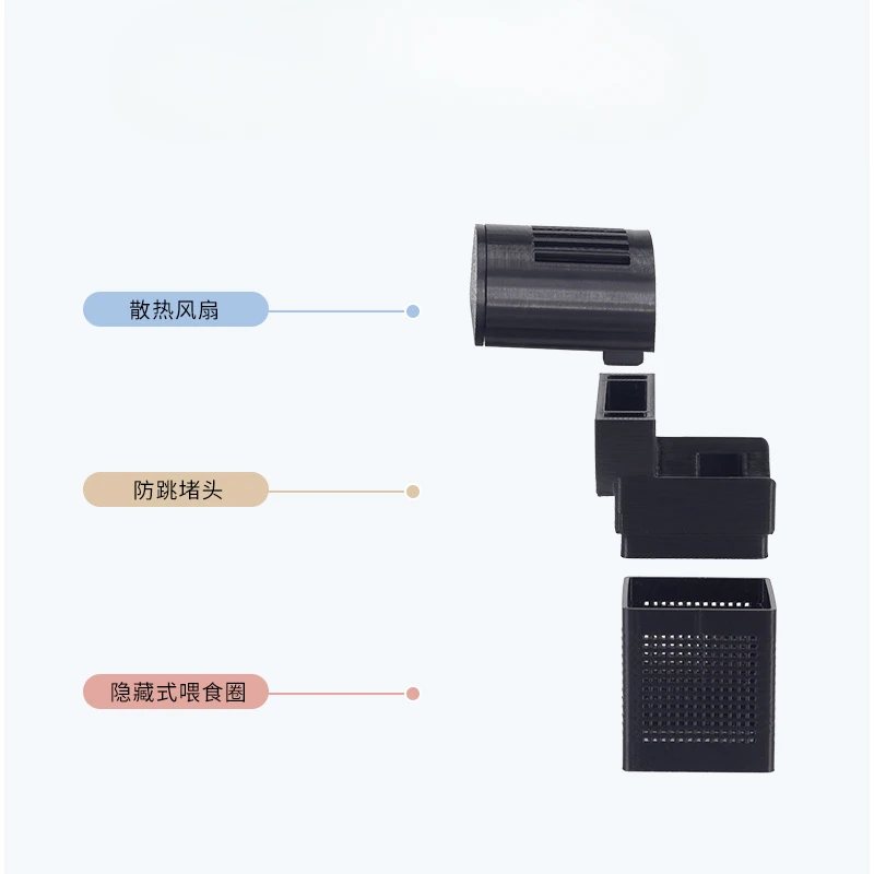for Xiaomi Mijia Smart Fish Tank Smart Aquarium Anti-jumping plug glass defogging cooling outlet filtration