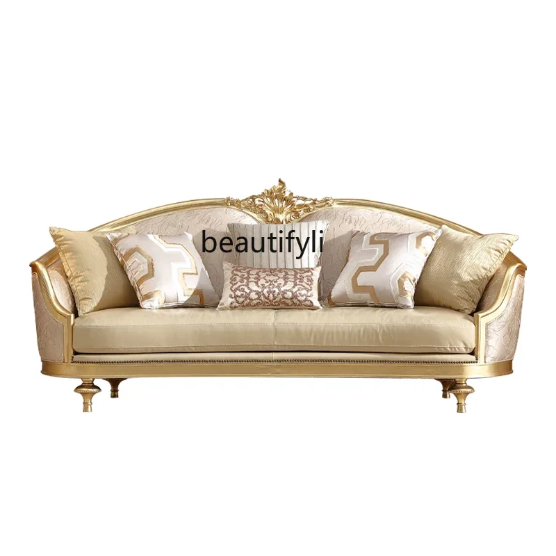 

French light luxury solid wood leather sofa European fabric villa large flat living room sofa