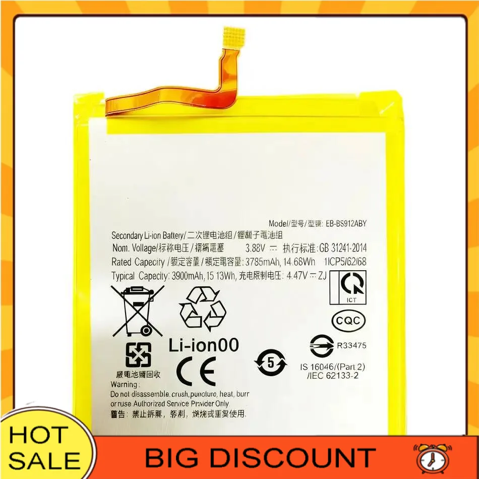 Mobile Phone Batter…