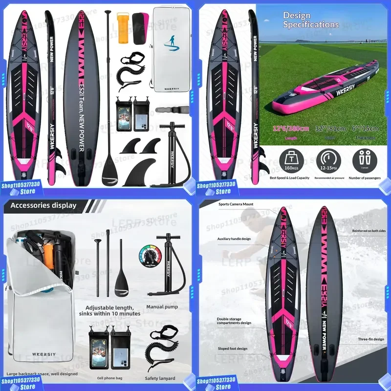 Inflatable Paddle Board (SUP) PVC Material 3 Fin Water Sports Accessories Factory Direct Wholesale Customizable Competitive