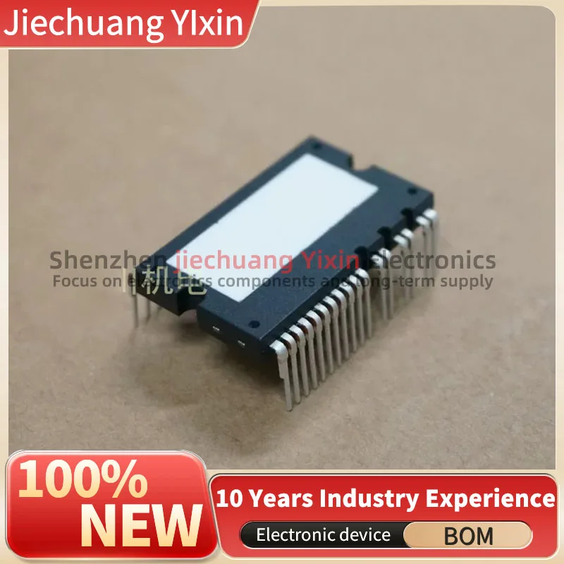 FNA41060 FNA41060B2 FNA41560 FNA41560B2 FNA41560B5 FNA33060T FNB33060T FNB34060T FNB35060T FNB40560 FNB41060 FNB41560 module