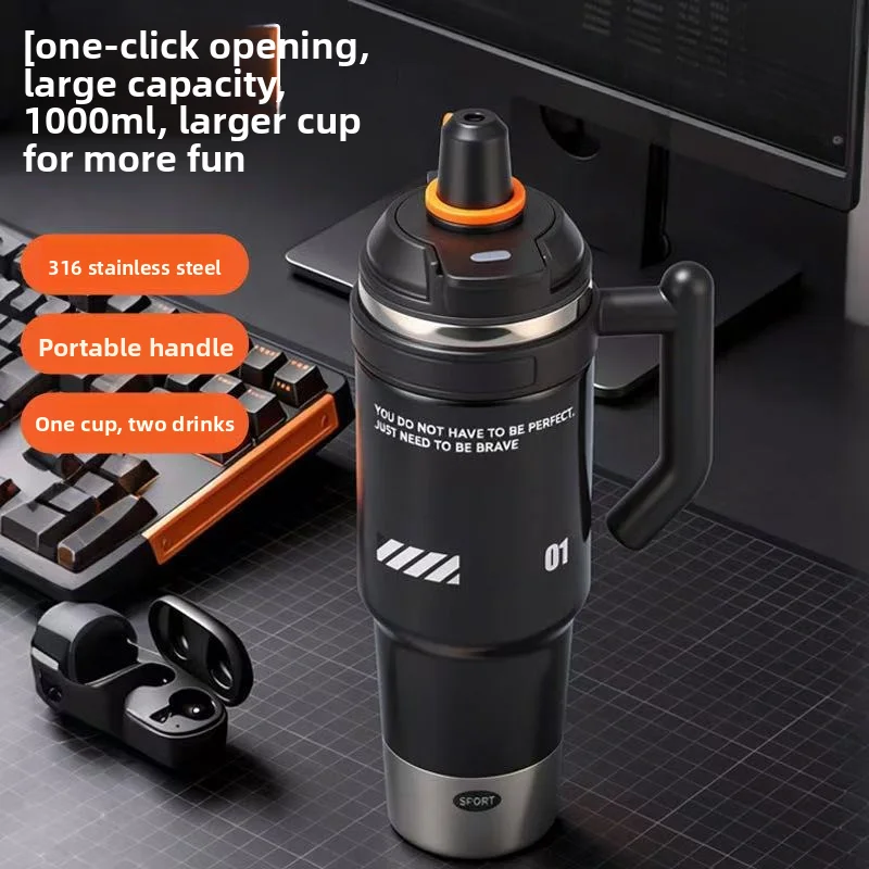 New 40oz Car Cup - Simple design, convenient to carry, with a large capacityand ice-proof feature. Cup keeps drinks hot or cold.
