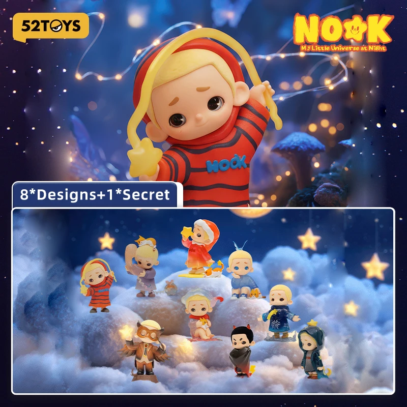 52TOYS NOOK My Little Universe at Night، صندوق أعمى، قطعة واحدة من شخصيات الحركة العشوائية القابلة للجمع هدية تزيين سطح المكتب #1